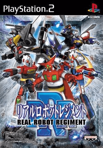 Real Robot Regiment box art for Playstation 2